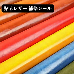  C U[ \郌U[ CV[ PU ւ 138*50cm C ڒV[ \郌U[ v n ԃV[gC   C \t@ ֎q n Ƌ CX vC z obO C DIY |