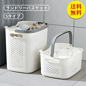 yzh[oXPbg JS e  oXPbg 󂩂 X h   lC t 傫 y Vv h[obO 38×s27.5×37