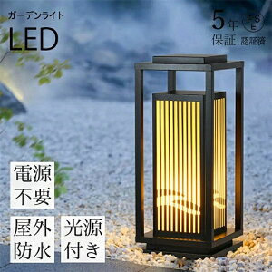 uȒPIK[fCg GNXeAƖ \[[Cg O R[hX eX \[[ Cg  h IP65 LED Ɩ dF  K[f 和  O\ _ nCNI