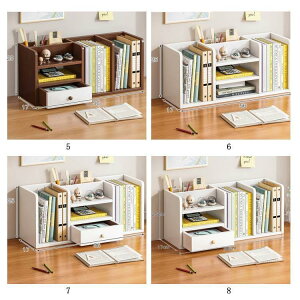 本立て 卓上 本棚 ブックスタンド 引出し付き 本棚 卓上収納 本収納 シェルフ マガジンラック 引出し付 天板付 大容量 机上 収納ラック 引き出し