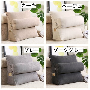 12FWJ@MTCY@45*45*20CM@w NbV xbh OpNbV \t@[ k \t@[NbV  xbhp bNXNbV Op X  ֎q 傫TCY xb