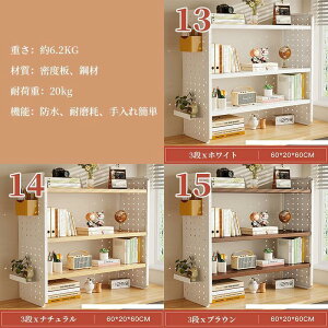 ドbN LE{[h fXN[bN [I