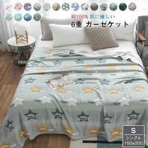 6d K[[Pbg VO 100% ӂ炩 ^IPbg uPbg K[[ ėp Y y Rbgz ʋC z | Ȗѕz  z o[Vu ɗD N