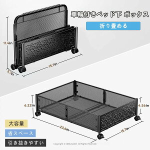 xbh[ LX^[t [{bNX ܂肽 16cm xbh[P[X o [ e ^ xbh[P[X ߗ   { 傫 xbh[{bN