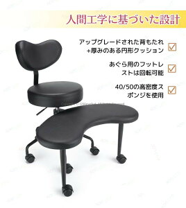 `FA rgō p`FA Xgb`O oX`FA ґz֎q  K֎q w _ k  ɂ _炩 h~  e[N GSm