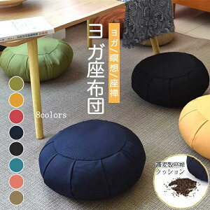 ی^NbV a35cm 15cm k  ~` Kzc c tANbV tAEhNbV  킢 Vv _ Ɍ ~`^Cv ԂƂ n a@C