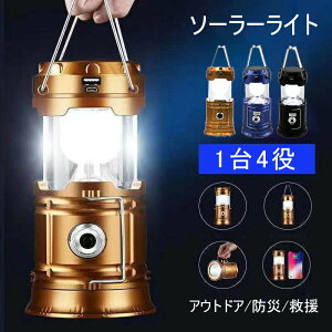  @\ \[[Lk^ LED ^ d h\[[Cg \[[Cg O hCg AEghACg y type-c[d ݂艺 ^ѕ֗ ނ hЗp