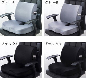 w zc ֎qp ItBXNbV 2_Zbg  ᔽ V[gNbV ՃNbV  䂪  ObY ֎qp  p ֎qpNbV ֎q ՃT|[g 