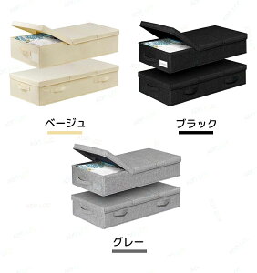 [{bNX ܂肽 78×s39×15cm RpNg ӂ{bNX Wt  o [P[X Ԏ[ e z t ߗގ[{bNX [P[X d˂Ďg