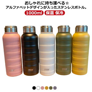  1L 􂢂₷ }O{g }C{g XeX{g {g L 1bg 1000ml XeX{g ۗ X|[c ۉ   Vv AEghA ʊw ʋ w Z