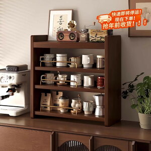 Cނ̃Jbvz_[fXNgbv̒IỹJbv̎[I̒IR[q[Jbv̓WIł