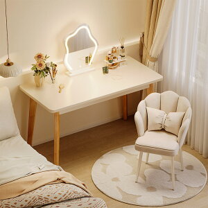 木の机の化粧の机寝室家庭用ベッドサイドの女の子の小さいテーブルの化粧の台一体学生の学習のコンピュータの机