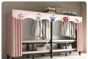 ˌ^͎tȂŕz܂ėm_X|ǂ⋭ăN[[bg|܂ƒp̐Q͑gݗĂĎ[܂ȈՂȗm_X