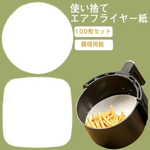  100Zbg GAtC[ x[LOp VR ĝ tCpV[g GAtC[p ύ ϐ ϖ pNbNV[g p mtC[ Nb