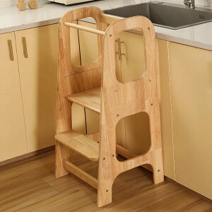 子供用 踏み台 子供補助 はしご トレーニ ング組立式 2段階調整 ステップ トドラータワー キッズ ステップスツール 脚立 台所育児 キッチン 洗面台 トイレ 手洗い トレーニング 脚立 台所育