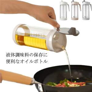 yzIC{g 480ml 580ml tꂵɂ IC   ڐt {g  lւ ^b` KX {g IC|bg XpCX |bg lߑւ e