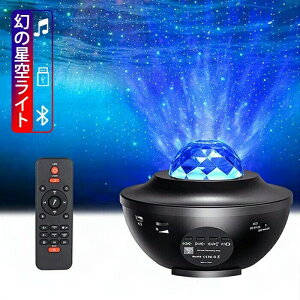 uŐVŁRvX^[vWFN^[Cg xbhTChv ev 󃉃Cg 10_[h ^C}[@\t Px/ʒ }`bN͋C NX}X/n
