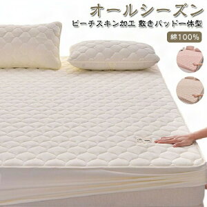 Lg{bNXV[c pbȟ^ Z~_u 100 VO {bNXV[c Lg _u BOXV[c  }bgXJo[ xbhJo[ I[V[Y {bNXV[c ~pbh