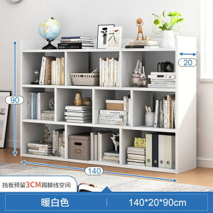 書棚出窓戸棚物入れ机書棚一体学生収納寝室多機能小物入れ窓枠戸棚