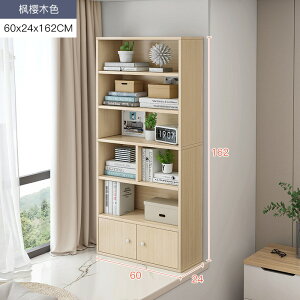 {IVvɏɏoȖ{I[bJ[gݍ킹x_ȈՉƒpibN