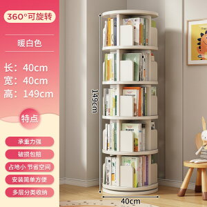 ]{I360xw[G{IǍۉƒpϑwȈՏI{I