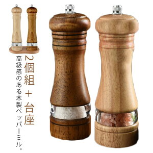 3_Zbg t 8C` ybp[~ 蓮 RpNg \g~ XpCX~ XpCX  ҂ybp[~ ^ ؐ ؐybp[~ \g~ XpCX~ 