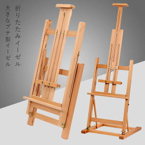 C[[ uE ؐ C[[ 178CM ߉\ XPb` C[[ GX^h  G LoX X^h plX^h 肽  Or C[[X^h  Ŕ