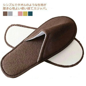 ĝăXbp pCn 50 Ɩp qp  s gуXbp zeXbp p[eB[ T GXe AjeB Xbp