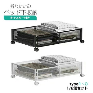 C[{bNX ߑP[X ߗ [{bNX ܂ݎ LX^[t xbh [P[X