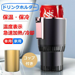 hNz_[ ԍ Rbvz_[ ۗ ۉ Rbvt@^b` ԗp@Ɨp@ItBXp@LEDfBXv[ hNN[[ Jbvz_[