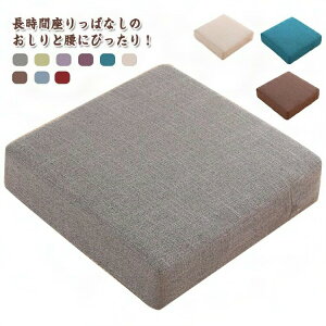 NbV zc tANbV d tȂ ֎q CX a50cm 10cm ւɂ n Jo[􂦂 p^ lp ` m a k _ Vv e[N