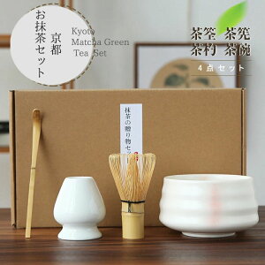  Zbg S Iׂ閕Zbg  Zbg 4_Zbg ܂ |  aƗp v[g 蕨 ̓ JWA lłƈꕞZbg 