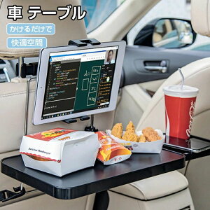  e[u nh ^] 㕔 ܂肽 p\R }EX H O  ܂ݎ nhe[u gC wbhXg w ZJhV[g hNz_[ XCh 