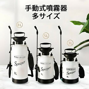  ~ | ^ xgt y    Uz 蓮 ~ 5L eʕ gѕ֗ Q쏜 G΍ _Uz  E  ƒ؉ K[fj