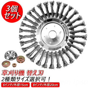 @ ւn uV 20cm 3 @p`bv\[ @pc[ Jb^[ ֐n @ uVJb^[ u[h GN[jOc[ @`bv\[ g}[ `bv