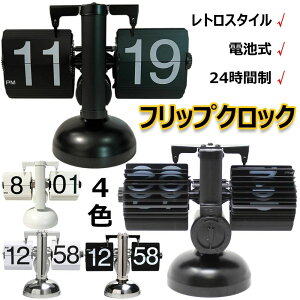 tbvNbN dr p^p^v tbvX^hNbN uv g  24Ԑ ]v ㎞v w Vzj fW^v @Bv 蕨 rO ItBX 