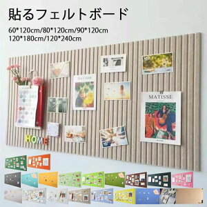 RN{[h ʐ^ sv 5TCY ő120×240cm {[h f tHgt[ tFg EFJ{[h ny^ Ǔ\tHgt[ EFJ{[h ` |X^[ Ǌ| Ǌ|