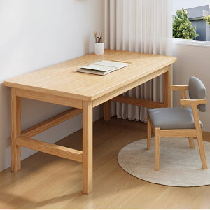 Cނ̊wƒpwKȈՍƑݕQfXNgbvp\R