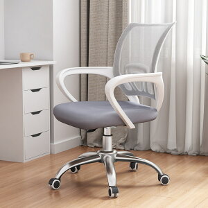 p\Rp̈֎qAƒp̃ItBXp̈֎qAwAẅ̗֎q̏~A֎q̊wKAKȒԍcp̈֎qł