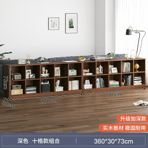 Cނ̃[{IrO[̕ǂɂꂽIɎRɑg݂킹iqIƒp{IbJ[tAI