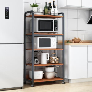 Lb`ԒIړ\ɐϑwpi[①ɌԎ[Iƒp̑啔ł