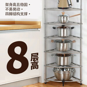 Lb`XeX[IR[i[IwƒpOppIu