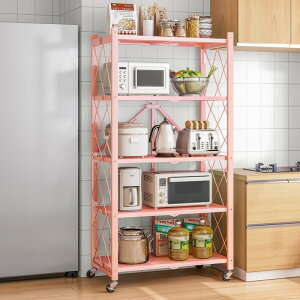 ܂肽ݒIԗւȂ̒Iw[IQnXibNَq[Ił