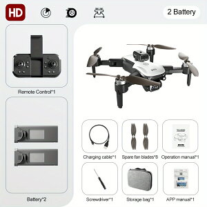 ���𑜓x�J�����t�������ԑϋv�h���[���AS2S WiFi FPV�Ńv���d�l��UAV��s��̌��A�����׃f���A���܂肽����RC�N�A�b�h�R�v�^�[�����ێ����u�A�����R�����S�Ғj���p�M�t�g��������щ��O��