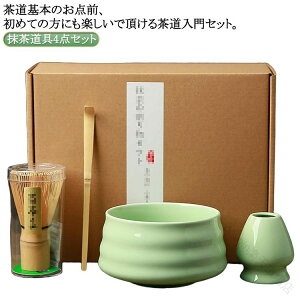 ������Z�b�g ������ �Z�b�g ���S�� �I�ׂ閕���Z�b�g ���� ����Z�b�g �����q ��� ���� ��⤗��� 4�_�Z�b�g �܂����� �| ���� �a�� �Ɨp���� �v���[���g ���蕨 ��̓� �M�t�g �J�W���A�� 