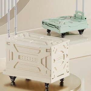 �܂肽���݃L�����[�J�[�g �V���b�s���O�J�[�g �R���e�i�L�����[ �������J�[�g ��� �W�t�� �A�E�g�h�A �L�����v�p �g�ѕ֗� ����� �R���p�N�g ��e�� �ȒP�g���� �y�� 4�� �L�����[�J�[�g