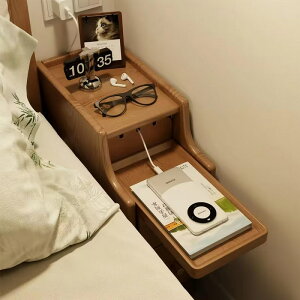 Cނ̃iCge[uɋ^xbhTChe[u20cmQ~jӃXbgLrlbgxbhTChbN