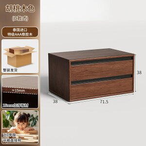 Cނ̎qp{IɗIW[iqIwp{IႢI