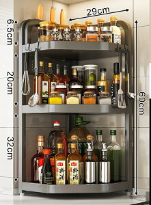 Lb`bNZbgOpnK[ǍۃXgbvR[i[R[i[[bN