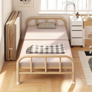 ܂肽ݎ̐V^xbhƒp̑lpȈՃxbhxbhtYxbhqlp̗Վxbh90cm^xbhVOxbh